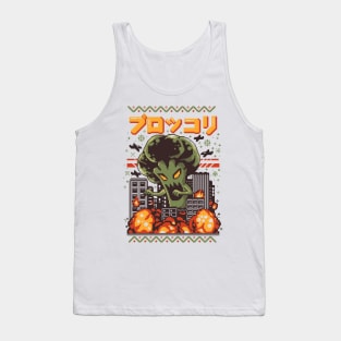 THE BROCCOZILLA Christmas Tank Top